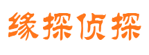 惠州外遇出轨调查取证